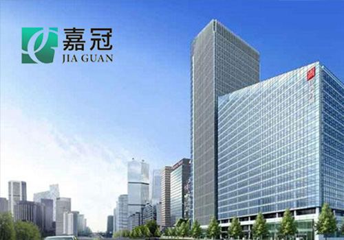嘉冠體系認證 嘉冠體系認證